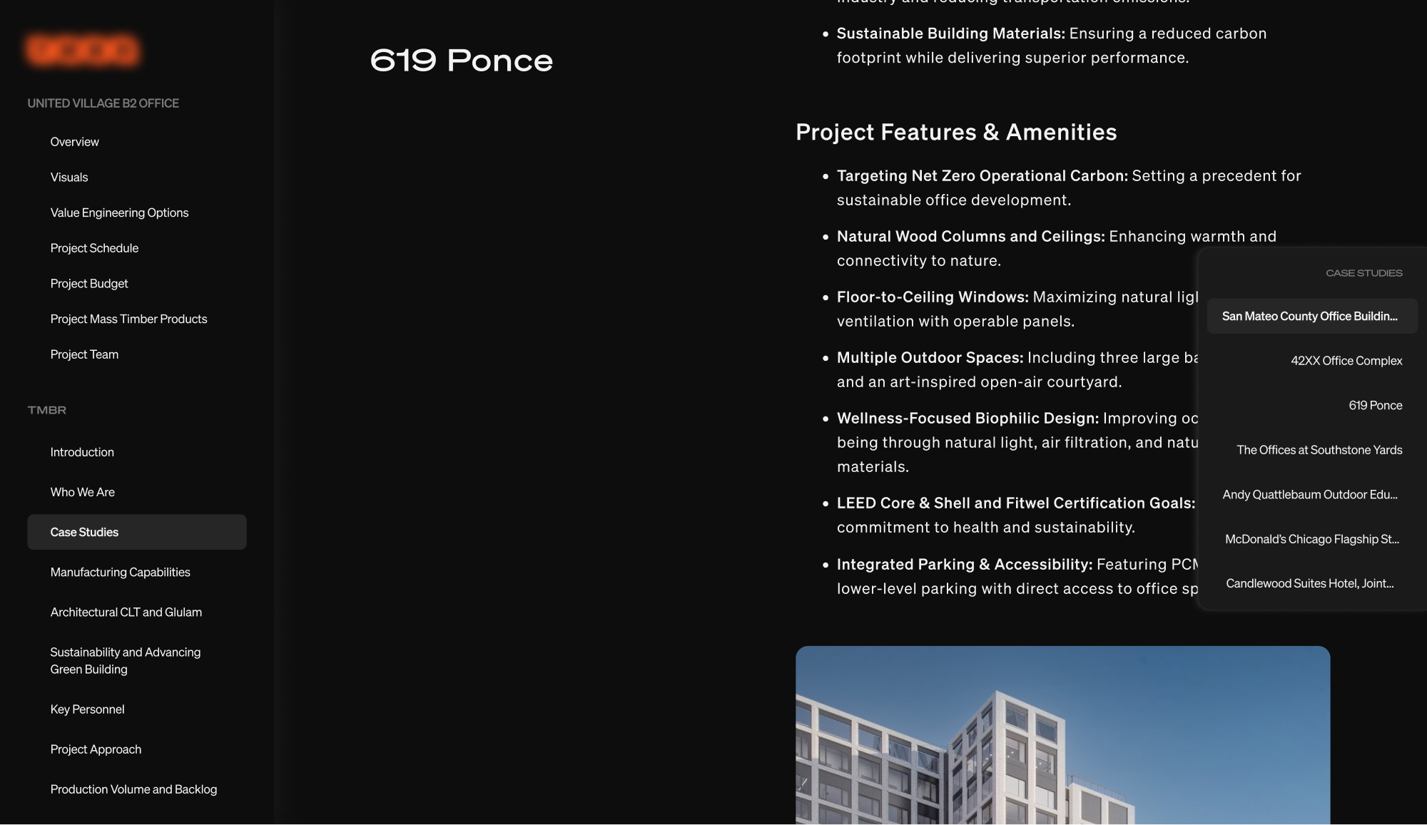 Work under NDA - Main page